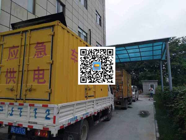 淳安出租发电机-柴油发电机组启动困难的原因有哪些？