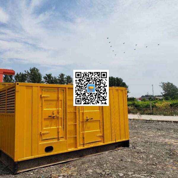淳安发电机出租发电机电刷的结构与作用是什么