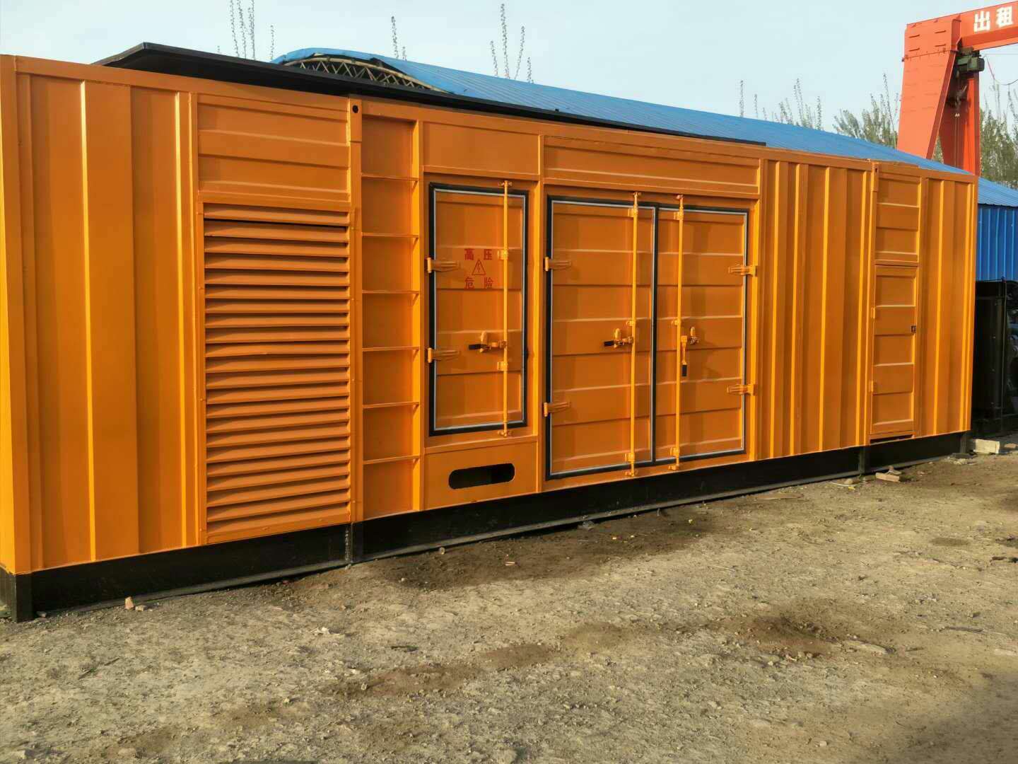 淳安如何判断柴油发电机组的蓄电池是否出现硫化现象？